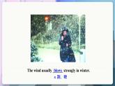 滬教牛津英語七年級上冊 Module 2 Unit 3 More practice-Culture corner PPT課件