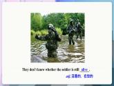 滬教牛津英語七年級上冊 Module 2 Unit 3 More practice-Culture corner PPT課件