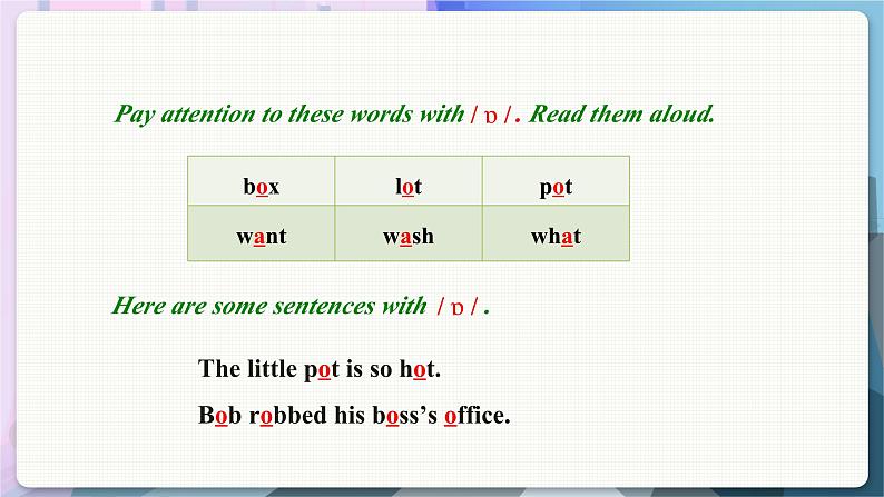 Speaking & Writing第8页