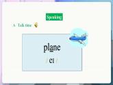 滬教牛津英語(yǔ)七年級(jí)上冊(cè) Module 2 Unit 4 Speaking & Writing PPT課件