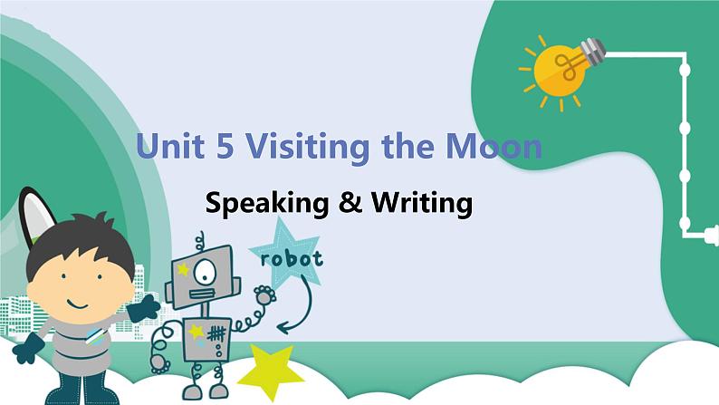 Speaking & Writing第1页