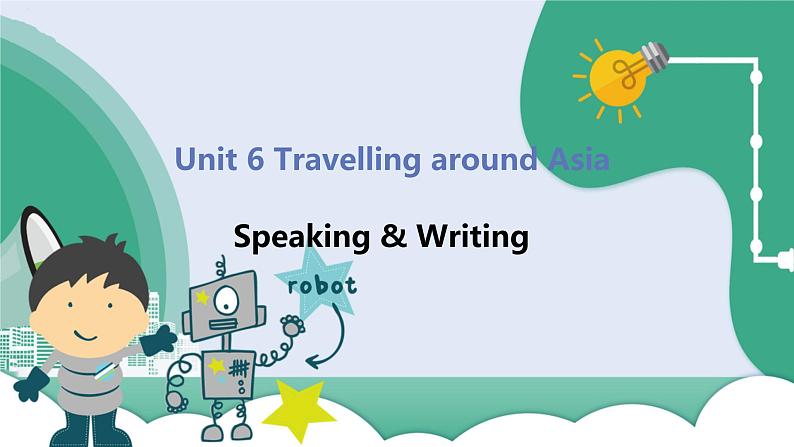 Speaking & Writing第1页