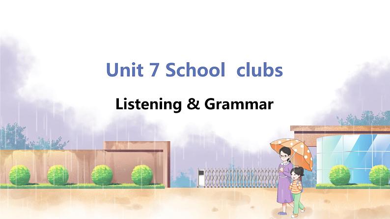 Listening & Grammar第1页