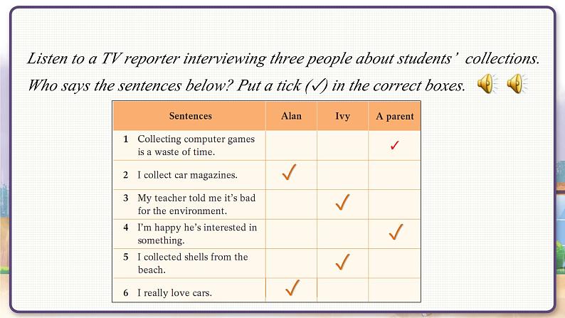 沪教牛津英语七年级上册 Module 4 Unit 8 Listening & Grammar PPT课件05