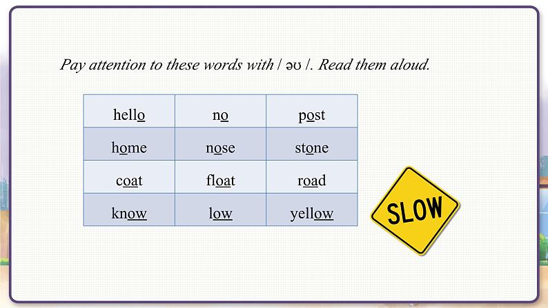 沪教牛津英语七年级上册 Module 4 Unit 8 Speaking & Writing PPT课件05