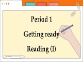 滬教牛津英語八年級上冊 Module 1 Unit 2 PPT課件