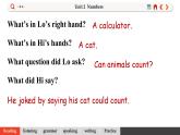 滬教牛津英語八年級上冊 Module 1 Unit 2 PPT課件