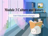 沪教牛津英语八年级上册 Module 3 Unit 5 PPT课件