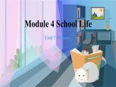 滬教牛津英語八年級上冊 Module 4 Unit 7 PPT課件