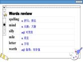 滬教牛津英語八年級上冊 Module 4 Unit 7 PPT課件