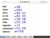 滬教牛津英語八年級上冊 Module 4 Unit 8 PPT課件