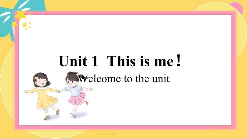 译林英语七年级上册 Unit 1 Period 1 Comic strip & Welcome to the unit PPT课件01