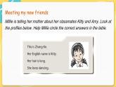 译林英语七年级上册 Unit 1 Period 4 Integrated skills PPT课件