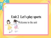 譯林英語(yǔ)七年級(jí)上冊(cè) Unit 2 Period 1 Comic strip & Welcome to the unit PPT課件