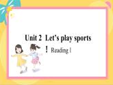 譯林英語七年級(jí)上冊(cè) Unit 2 Period 2 Reading I PPT課件