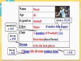 譯林英語七年級(jí)上冊(cè) Unit 2 Period 2 Reading I PPT課件