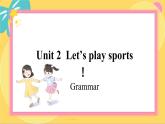 译林英语七年级上册 Unit 2 Period 3 Grammar PPT课件
