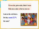 译林英语七年级上册 Unit 2 Period 5 Study skills PPT课件