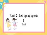 譯林英語七年級上冊 Unit 2 Period 6 Task PPT課件