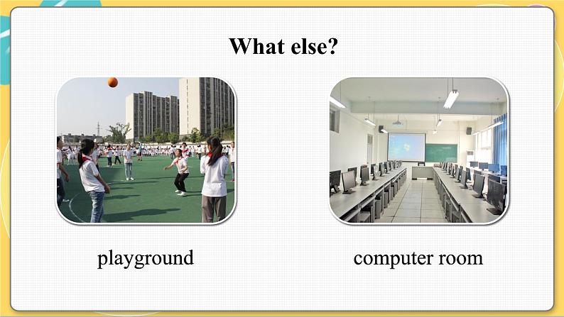 译林英语七年级上册 Unit 3 Period 2 Reading I PPT课件08