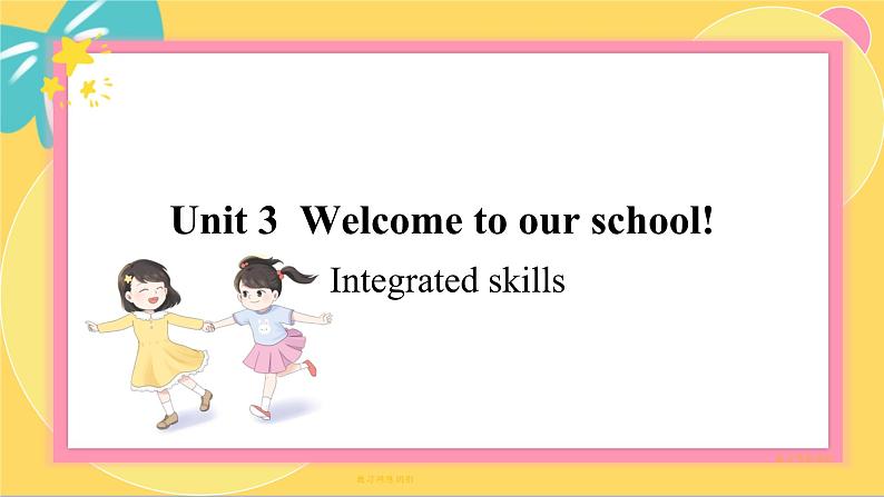 译林英语七年级上册 Unit 3 Period 4 Integrated skills. PPT课件01