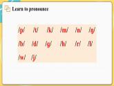 译林英语七年级上册 Unit 3 Period 5 Study skills PPT课件