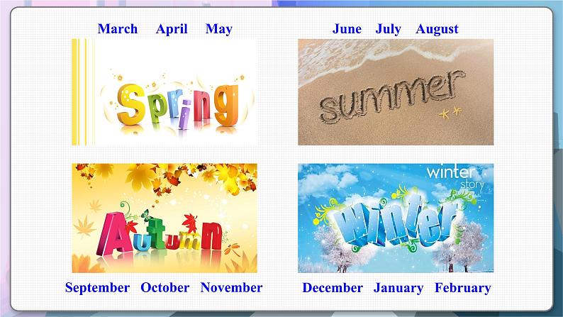 译林英语七年级上册 Unit 4 Period 3 Grammar PPT课件第8页