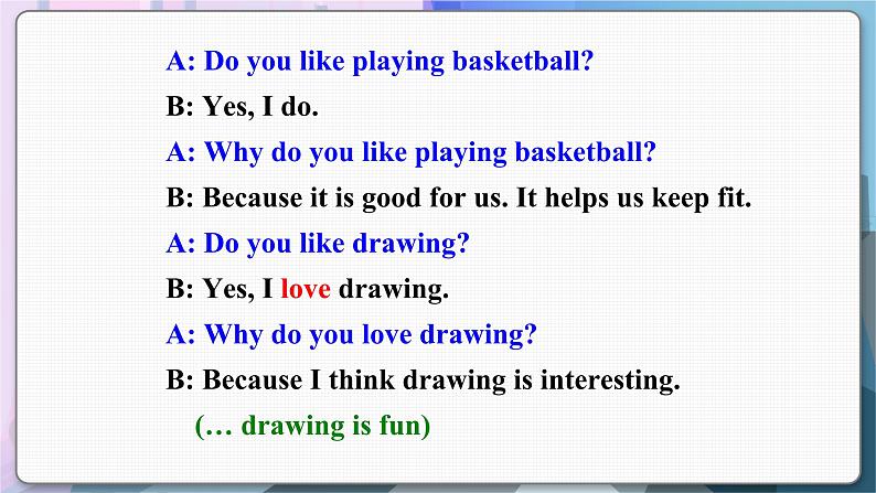 译林英语七年级上册 Unit 4 Period 6 Task PPT课件04