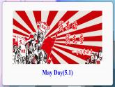 译林英语七年级上册 Unit 5 Period 1 Comic strip & Welcome to the unit PPT课件