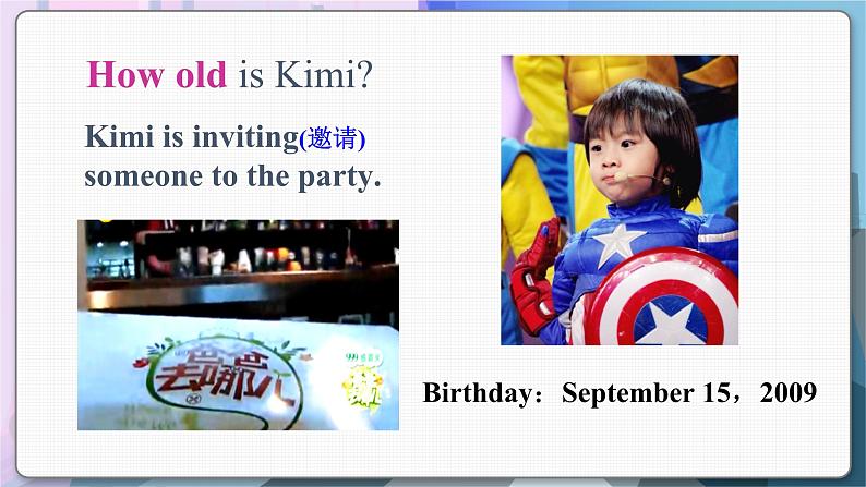 译林英语七年级上册 Unit 5 Period 3 Grammar PPT课件06