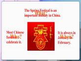 译林英语七年级上册 Unit 5 Period 6 Task PPT课件