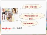 译林英语七年级上册 Unit 7 Period 2 Reading I PPT课件