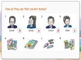 译林英语七年级上册 Unit 7 Period 4 Integrated skills PPT课件