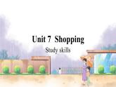 譯林英語(yǔ)七年級(jí)上冊(cè) Unit 7 Period 5 Study skills PPT課件