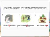 譯林英語(yǔ)七年級(jí)上冊(cè) Unit 7 Period 5 Study skills PPT課件