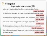 譯林英語七年級上冊 Unit 8 Period 6 Task PPT課件