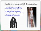 譯林英語七年級上冊 Unit 8 Period 6 Task PPT課件