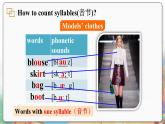 譯林英語(yǔ)七年級(jí)上冊(cè) Unit 8 Period 5 Study skills PPT課件