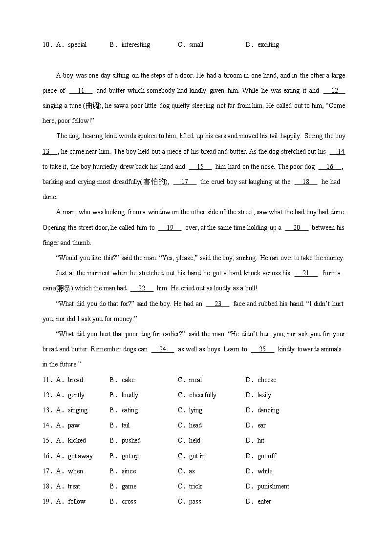 专题05 完形填空20篇-2023-2024学年八年级英语下学期期末易错题特训（译林版）02
