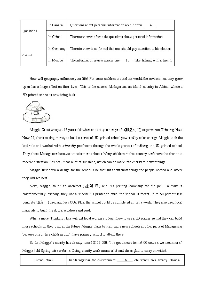 专题09 阅读填表20篇-2023-2024学年八年级英语下学期期末易错题特训（译林版）第3页