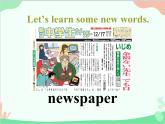 人教新目标版英语七年级下册 Unit 6课件