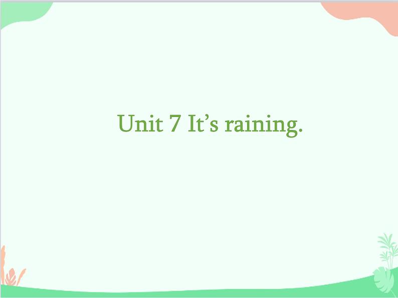 人教新目标版英语七年级下册 Unit 7课件第1页