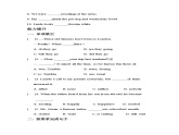 人教新目標(biāo)版英語七年級(jí)下冊(cè) Unit 11習(xí)題課件