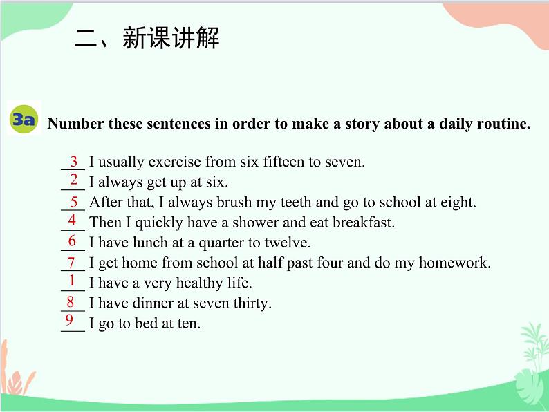 人教新目标版英语七年级下册 Unit 2 What time do you go to school？Section B (3a-Self Check)课件03