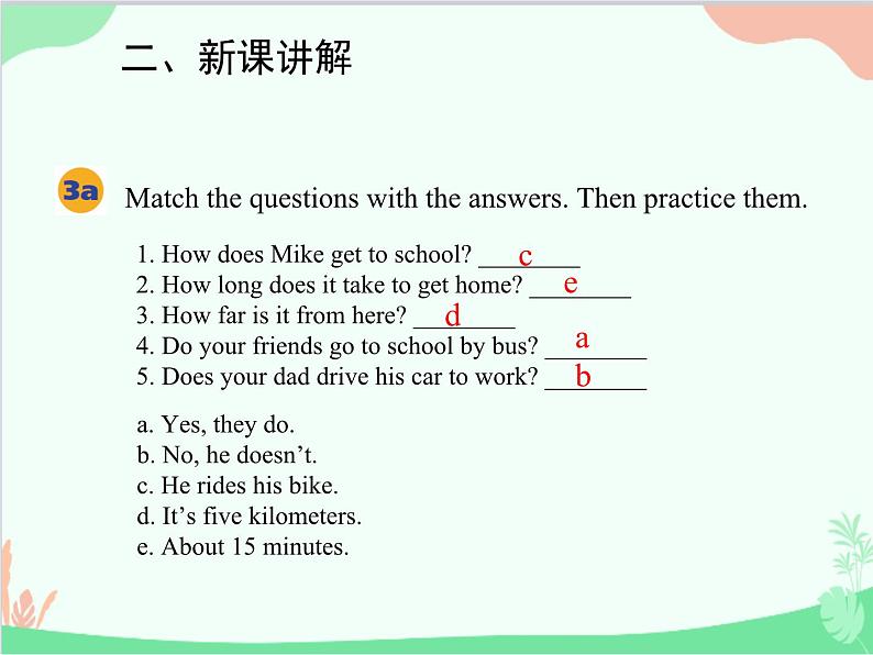 人教新目标版英语七年级下册 Unit 3 How do you get to school？Section A (3a-3c)课件第4页