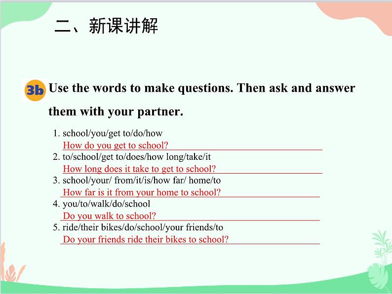 人教新目标版英语七年级下册 Unit 3 How do you get to school？Section A (3a-3c)课件第5页