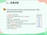 人教新目标版英语七年级下册 Unit 5 Why do you like pandas？Section A (3a-3c)课件