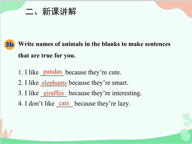 人教新目标版英语七年级下册 Unit 5 Why do you like pandas？Section A (3a-3c)课件第5页