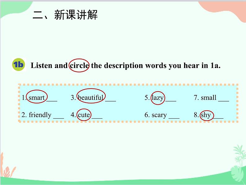 人教新目标版英语七年级下册 Unit 5 Why do you like pandas？Section B (1a-2c)课件第4页