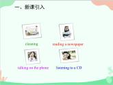 人教新目标版英语七年级下册 Unit 6 I'm watching TV.Section A (3a-3c)课件